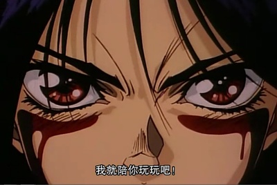 铳梦剧照的剧照