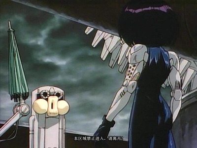 铳梦剧照的剧照