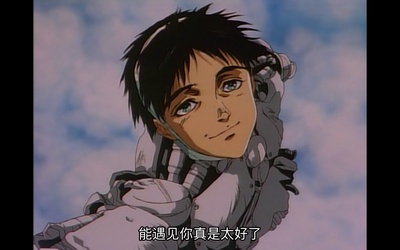 铳梦剧照的剧照