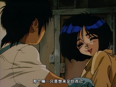 铳梦剧照的剧照