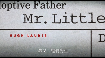 精灵鼠小弟剧照的剧照