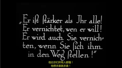 玩家马布斯博士剧照的剧照