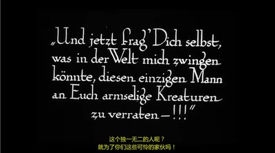 玩家马布斯博士剧照的剧照