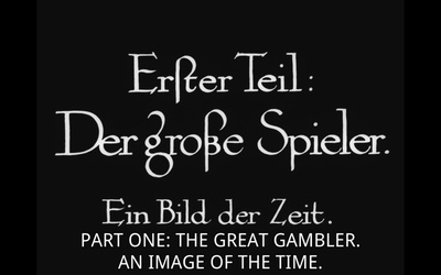 玩家马布斯博士剧照的剧照