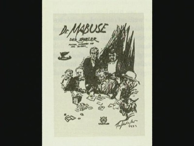 玩家马布斯博士剧照的剧照