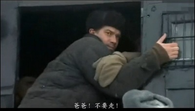 小偷剧照的剧照