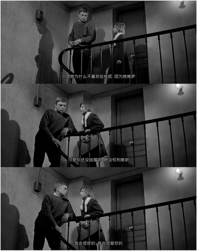 花落莺啼春剧照的剧照