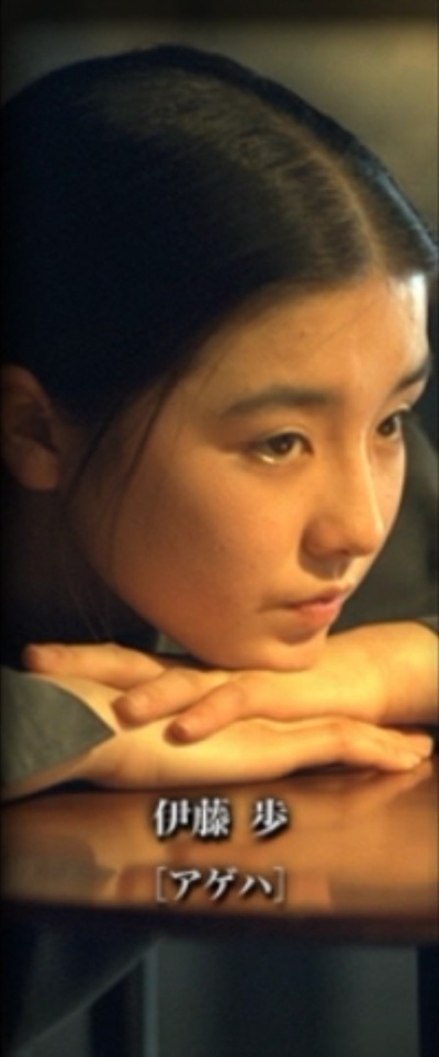 燕尾蝶剧照的剧照