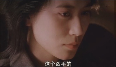 天与地剧照的剧照