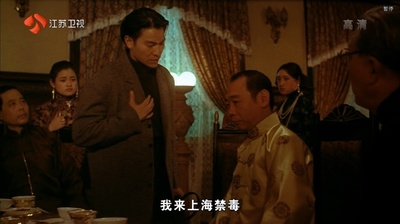 天与地剧照的剧照