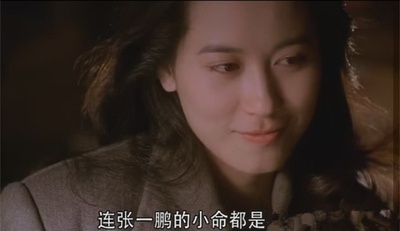 天与地剧照的剧照