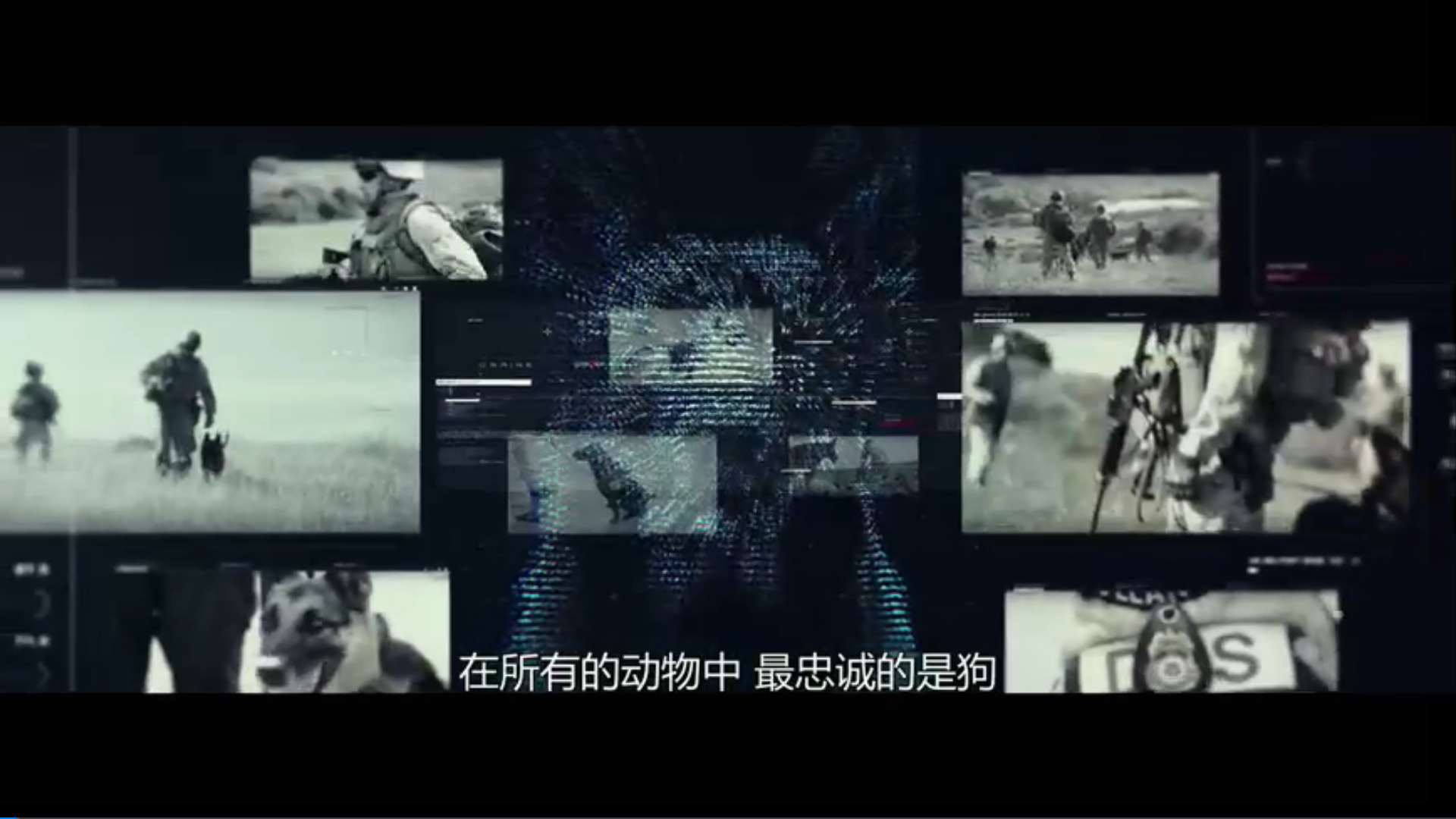 机器猛犬剧照的剧照