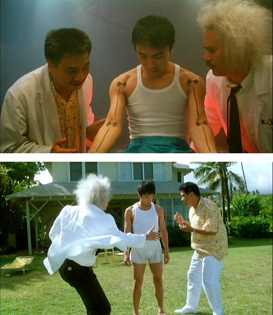 百变星君剧照的剧照