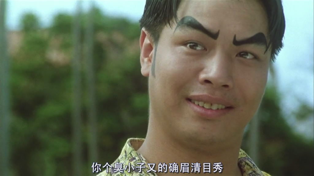 百变星君剧照的剧照