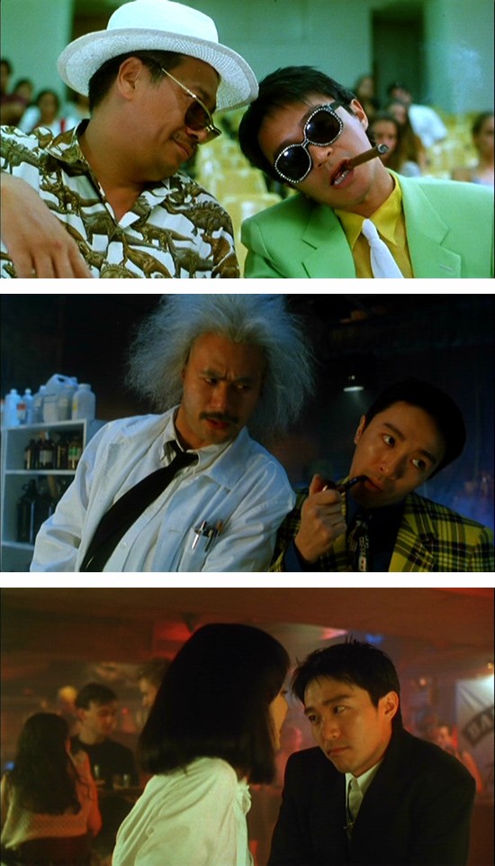 百变星君剧照的剧照