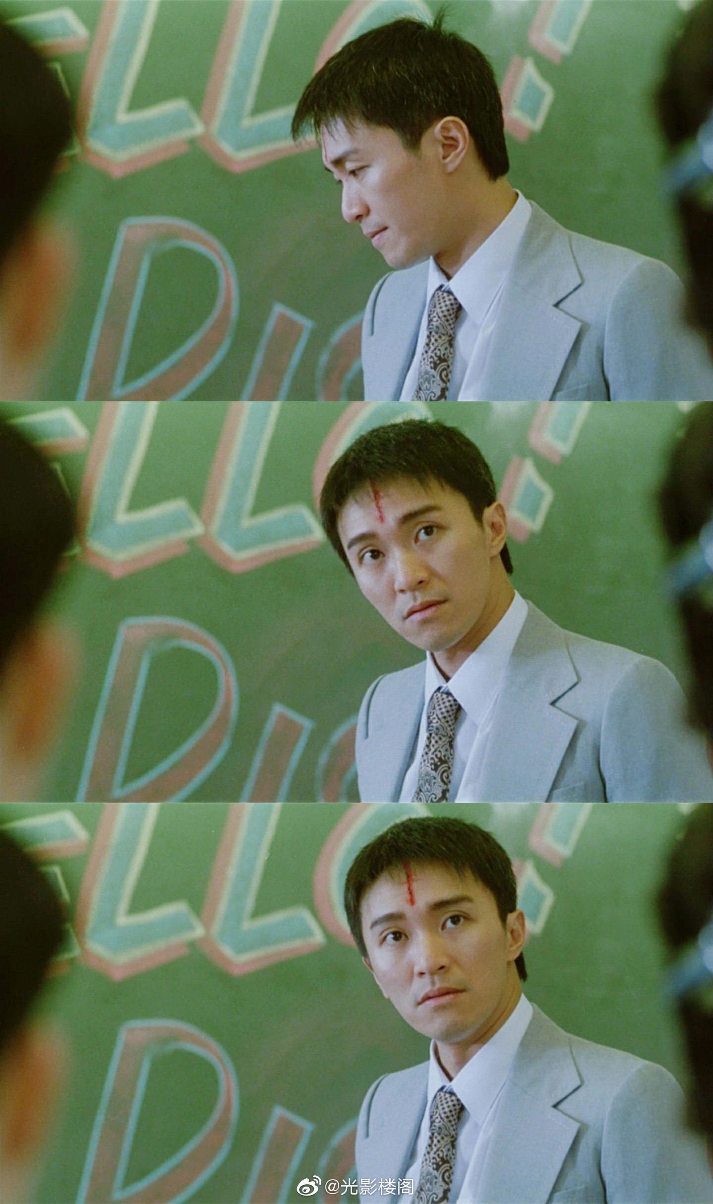 百变星君剧照的剧照