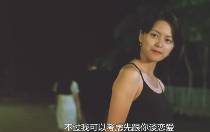 百变星君剧照的剧照