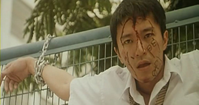 百变星君剧照的剧照