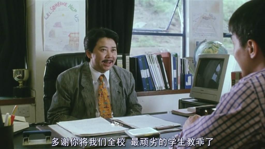 百变星君剧照的剧照