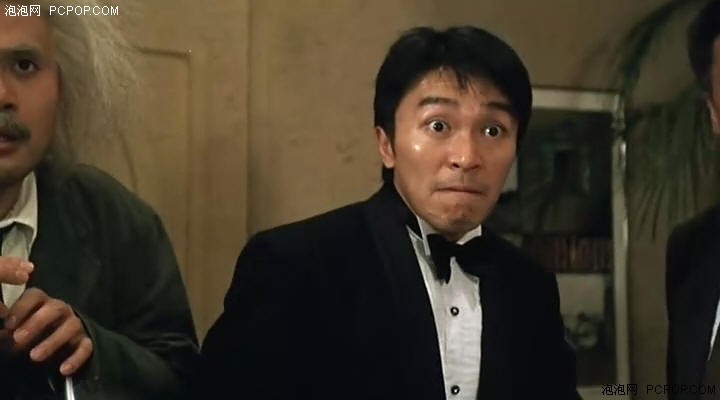 百变星君剧照的剧照