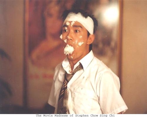 百变星君剧照的剧照