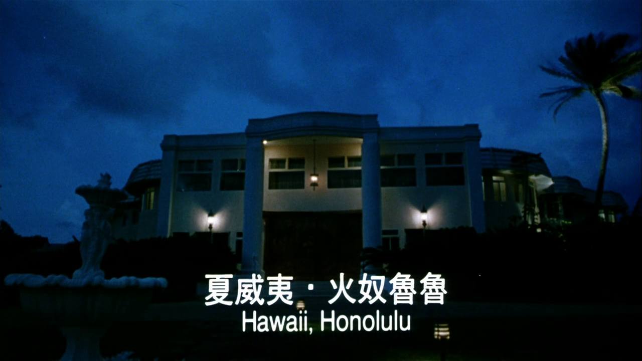 百变星君剧照的剧照