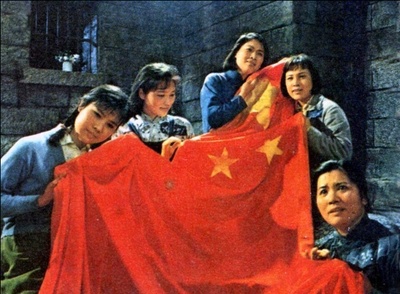 江姐剧照的剧照