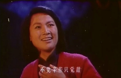 江姐剧照的剧照