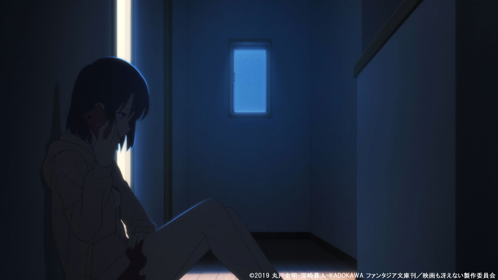 路人女主的养成方法 Fine剧照的剧照