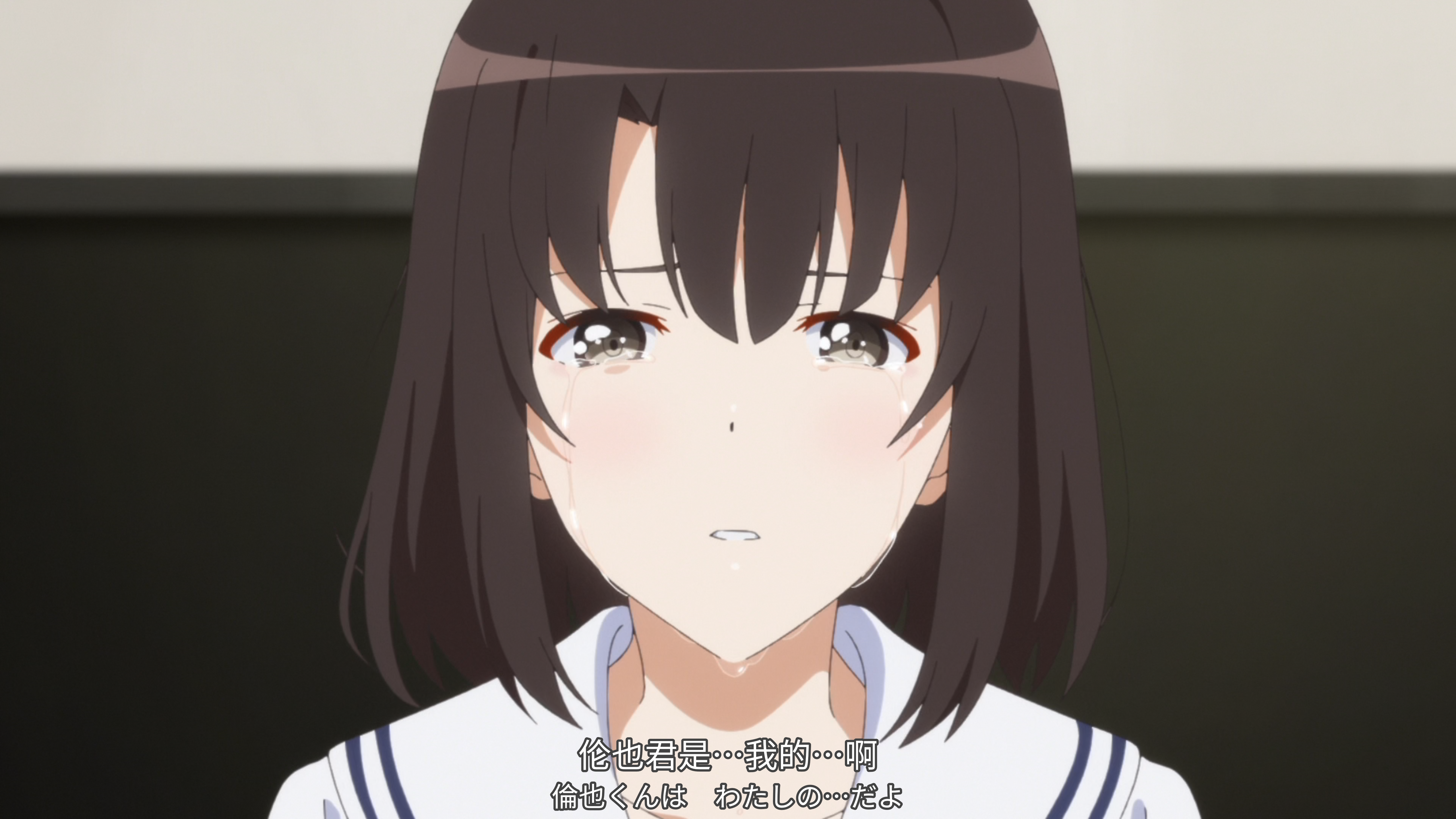 路人女主的养成方法 Fine剧照的剧照