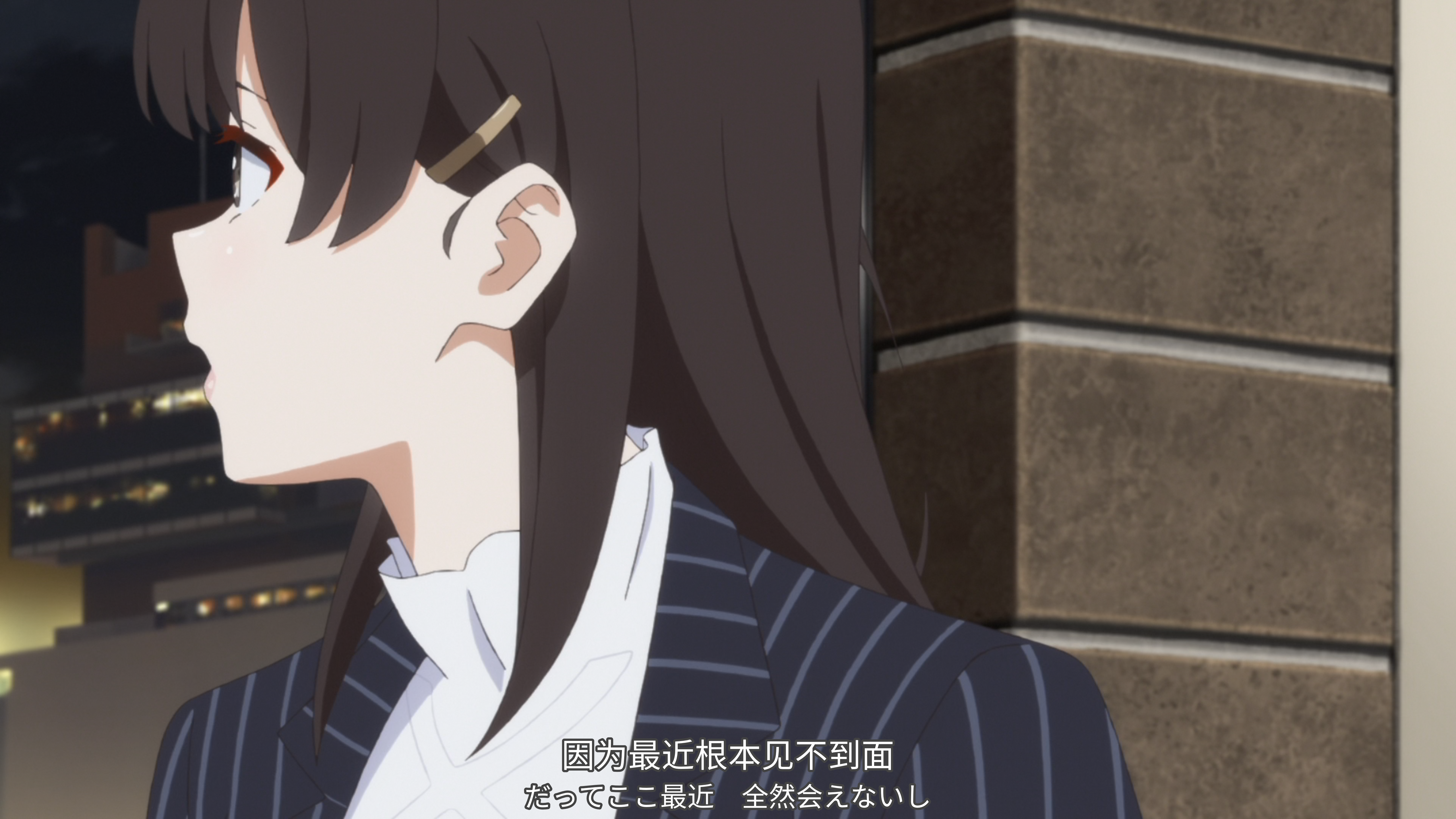 路人女主的养成方法 Fine剧照的剧照