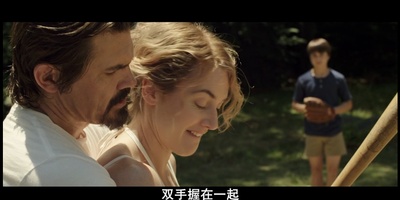 情动假日剧照的剧照