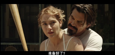 情动假日剧照的剧照