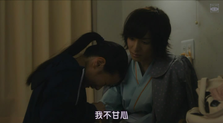 人生密密缝剧照的剧照