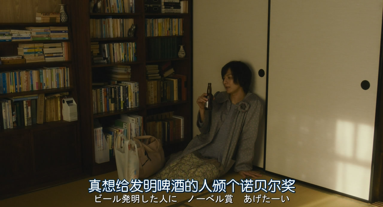 人生密密缝剧照的剧照