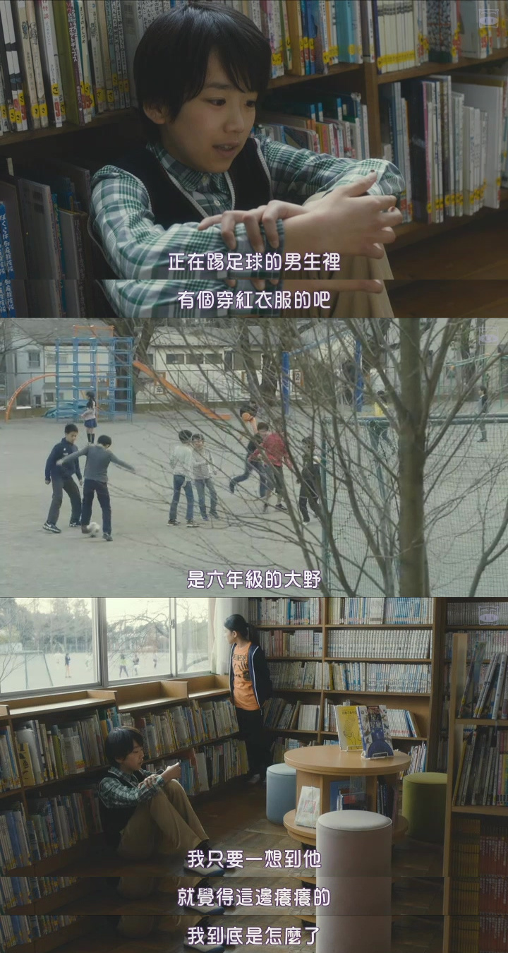 人生密密缝剧照的剧照