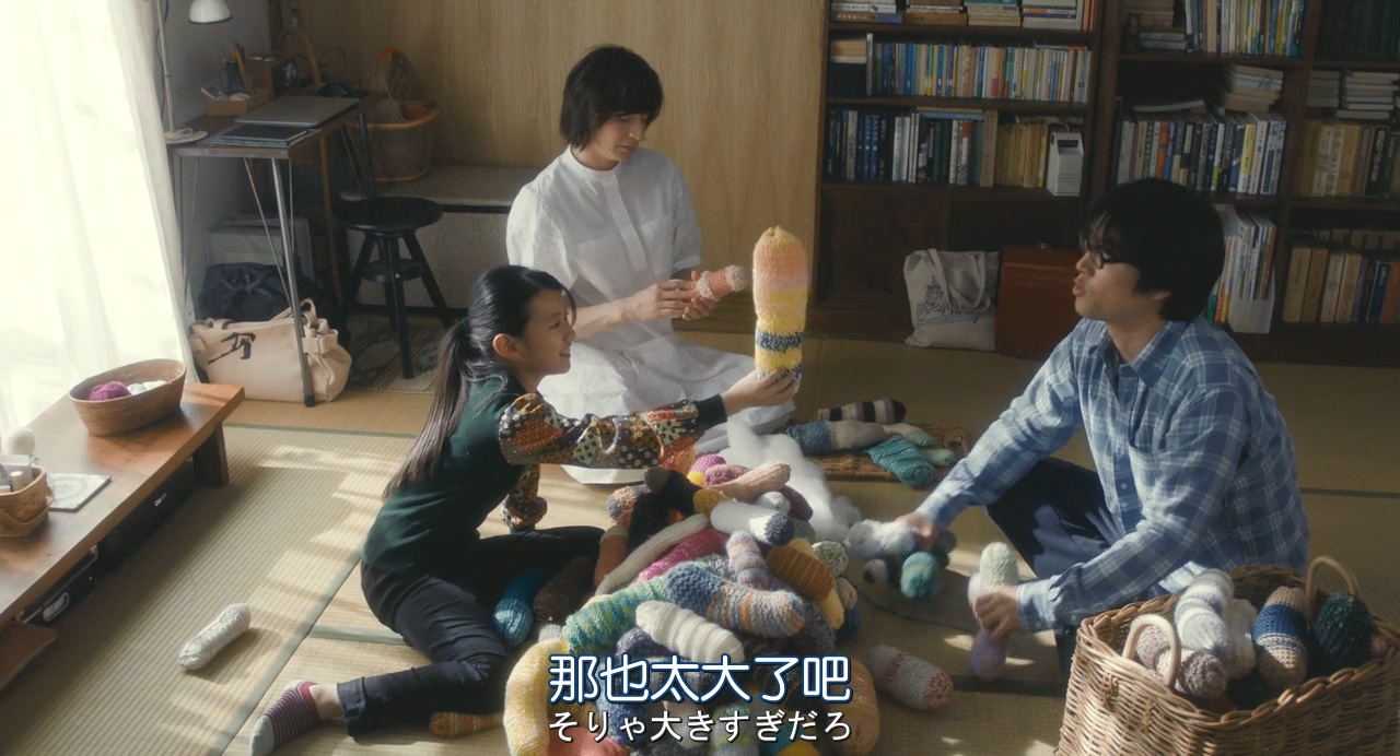 人生密密缝剧照的剧照