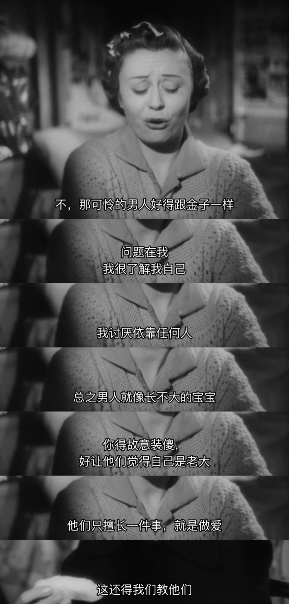 一九五一年的欧洲剧照的剧照