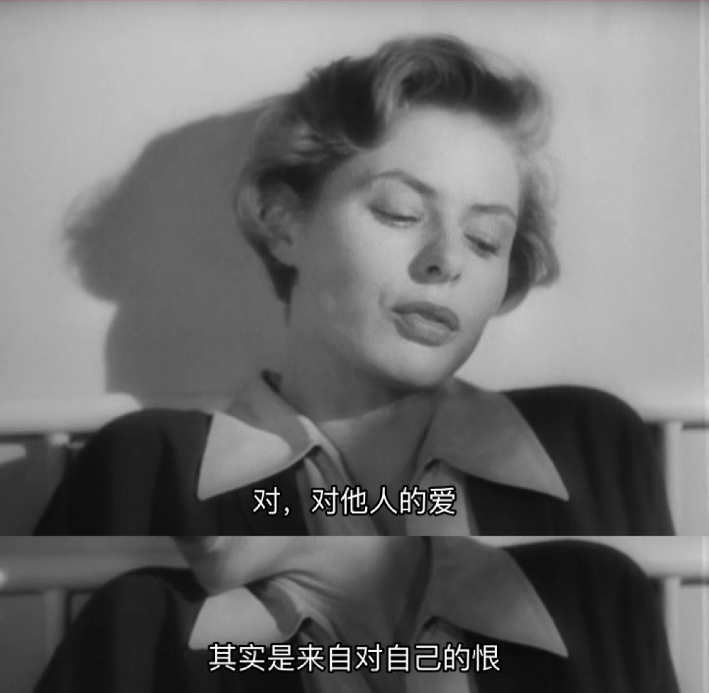 一九五一年的欧洲剧照的剧照