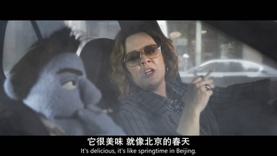 欢乐时光谋杀案剧照的剧照