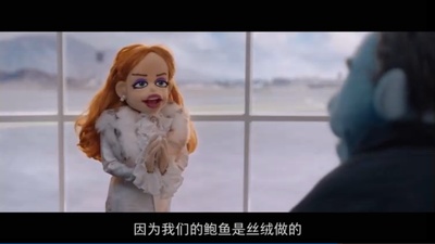 欢乐时光谋杀案剧照的剧照