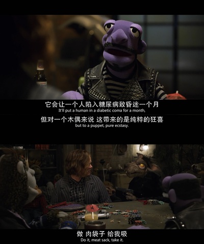 欢乐时光谋杀案剧照的剧照