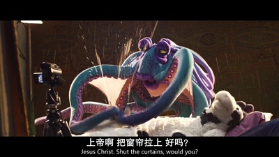 欢乐时光谋杀案剧照的剧照