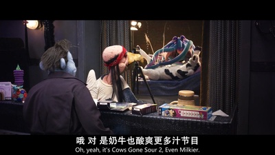 欢乐时光谋杀案剧照的剧照