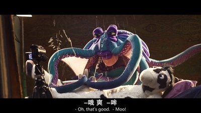 欢乐时光谋杀案剧照的剧照