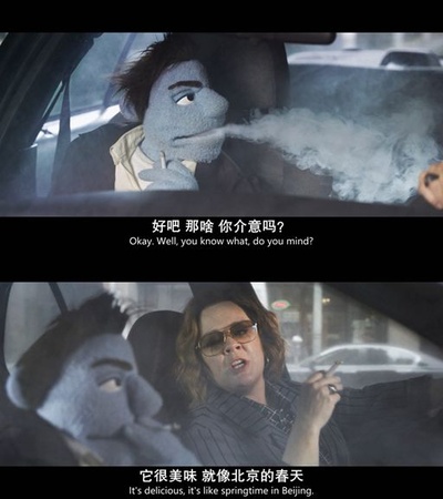 欢乐时光谋杀案剧照的剧照