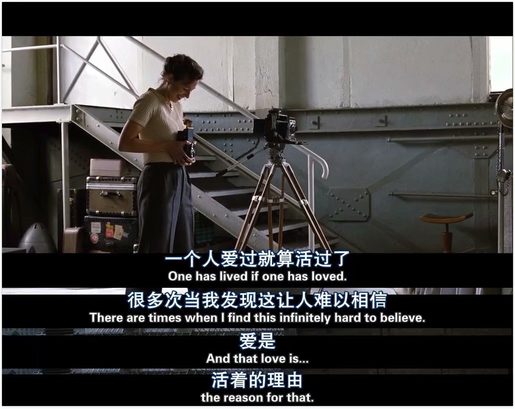 北壁剧照的剧照