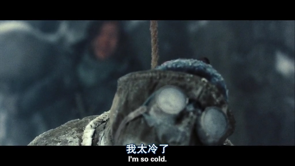 北壁剧照的剧照