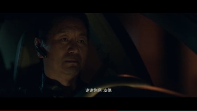 我是你妈剧照的剧照