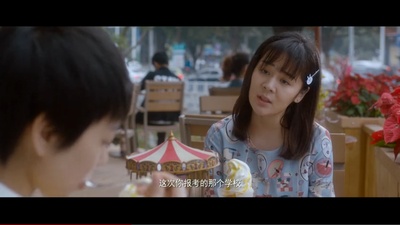 我是你妈剧照的剧照